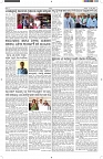 ePaper Page No 4