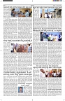 ePaper Page No 5