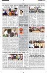 ePaper Page No 6