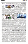 ePaper Page No 5