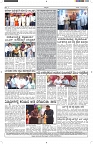 ePaper Page No 6