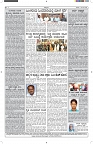 ePaper Page No (6)