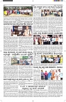 ePaper Page No (5)