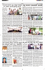 ePaper Page No (5)