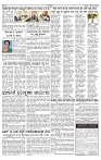 ePaper Page No  (2)