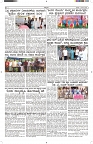 ePaper Page No  (2)