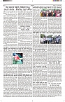 ePaper Page No  (3)