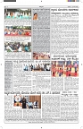 ePaper Page No  (6)