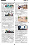 ePaper Page No  (5)