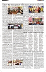 ePaper Page No  (3)