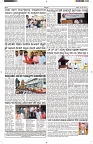 ePaper Page No  (5)