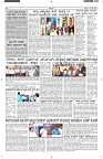 ePaper Page No  (6)