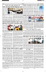 ePaper Page No  (5)