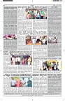 ePaper Page No  (6)