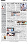 ePaper Page No  (6)