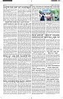 ePaper Page No  (2)