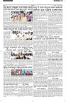 ePaper Page No  (5)