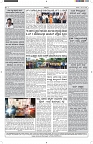 ePaper Page No  (6)