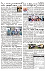 ePaper Page No 2