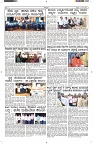 ePaper Page No  (5)