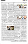 ePaper Page No  (8)