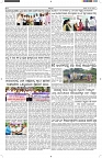 ePaper Page No  (3)