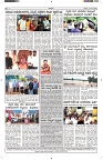 ePaper Page No  (6)