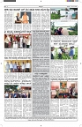 ePaper Page No  (6)