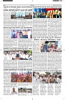 ePaper Page No  (4)