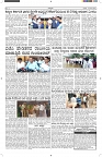 ePaper Page No  (2)