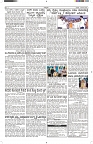 ePaper Page No  (2)