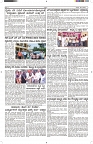 ePaper Page No  (3)