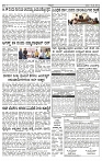 ePaper Page No 2