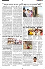 ePaper Page No 3