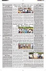 ePaper Page No  (5)