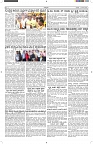 ePaper Page No  (2)