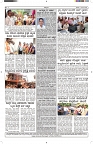 ePaper Page No  (6)