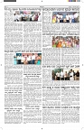 ePaper Page No 5