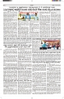 ePaper Page No  (2)