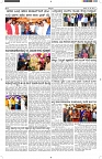 ePaper Page No  (4)