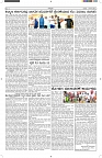 ePaper Page No  (2)