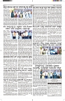 ePaper Page No  (2)