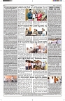 ePaper Page No  (6)