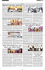 ePaper Page No  (5)