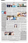 ePaper Page No  (6)