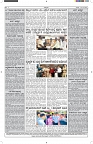 ePaper Page No  (6)