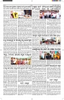 ePaper Page No  (3)