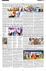 ePaper Page No  (4)