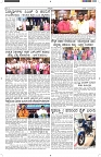 ePaper Page No  (5)