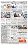 ePaper Page No  (5)